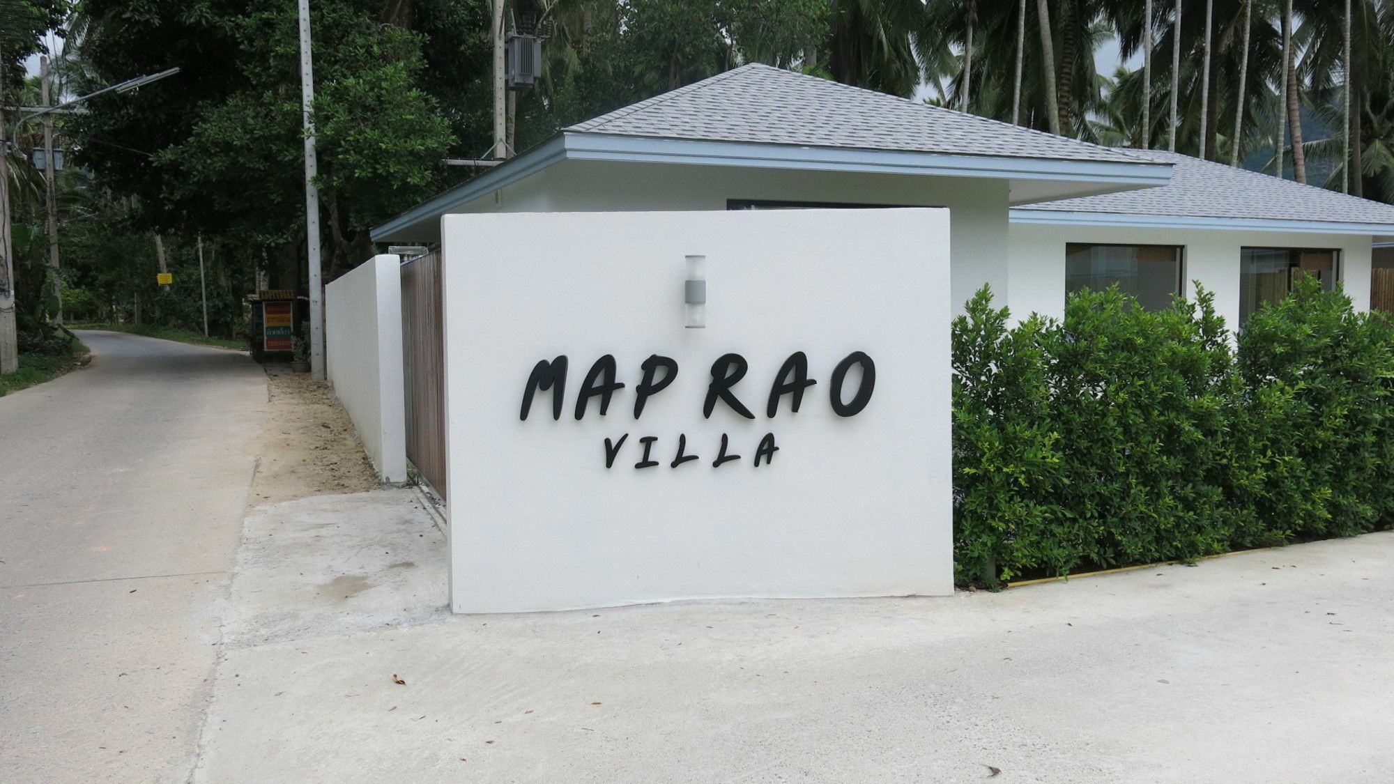 Maprao Villa Mae Nam Extérieur photo